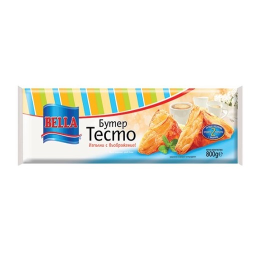 БУТЕР Тесто Замразено "Белла'' 800г